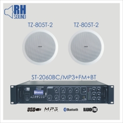 Nagłośnienie sufitowe RH SOUND ST-2060BC/MP3+FM+BT + 2x TZ-805T-2